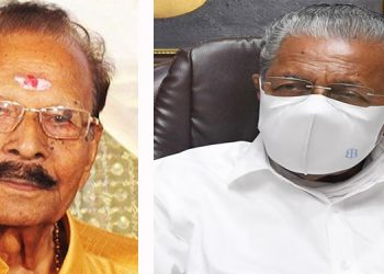 ജി.കെ പിള്ളയുടെ നിര്യാണത്തില് മുഖ്യമന്ത്രി അനുശോചിച്ചു