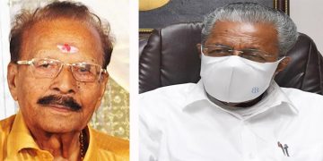 ജി.കെ പിള്ളയുടെ നിര്യാണത്തില്‍ മുഖ്യമന്ത്രി അനുശോചിച്ചു