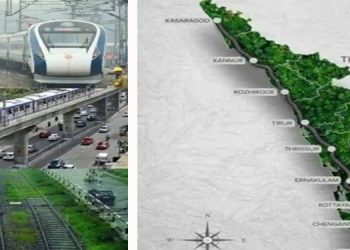 കെ റെയില് പദ്ധതി ; സാമൂഹികാഘാത പഠനത്തിന് സര്ക്കാര് വിജ്ഞാപനം പുറത്തിറക്കി