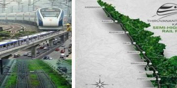 കെ റെയില്‍ പദ്ധതി ; സാമൂഹികാഘാത പഠനത്തിന് സര്‍ക്കാര്‍ വിജ്ഞാപനം പുറത്തിറക്കി