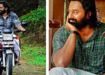 ഉണ്ണി മുകുന്ദന് ചിത്രം മേപ്പടിയാന്റെ ട്രെയ്ലര് പുറത്തിറങ്ങി