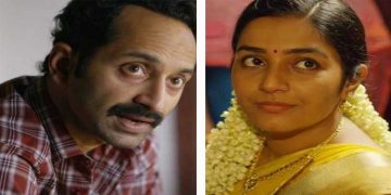 ഫഹദ് ഫാസില്‍ നായകനാകുന്ന മലയന്‍കുഞ്ഞ് ; ട്രെയിലർ പുറത്തിറങ്ങി