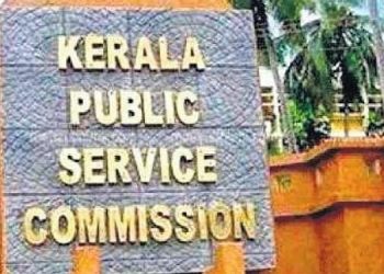 നാളത്തെ പിഎസ്സി പരീക്ഷ ; സമയക്രമത്തില് മാറ്റം