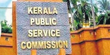 നാളത്തെ പിഎസ്‌സി പരീക്ഷ ; സമയക്രമത്തില്‍ മാറ്റം