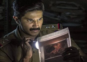 ത്രില്ലടിപ്പിച്ച് സല്യൂട്ട് ; ട്രെയിലര് പുറത്തിറങ്ങി