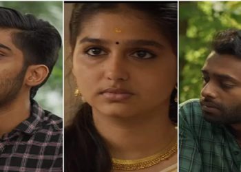 ഞാന് അവളെ വളക്കാന് പോവുകയാണ് ; സൂപ്പര് ശരണ്യ ട്രെയിലര് പുറത്തിറങ്ങി