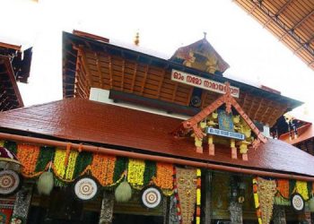 ഗുരുവായൂർ ഏകാദശി ഇന്ന് ;  ഉച്ചയ്ക്ക് രണ്ട് മണി വരെ പ്രത്യേക ദർശനം അനുവദിക്കില്ല