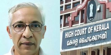 കണ്ണൂർ വി.സിയായി ഗോപിനാഥ് രവീന്ദ്രൻ തുടരും ; പുനർനിയമനത്തിനെതിരായ ഹരജി തള്ളി