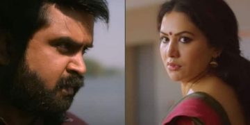 ‘ ഉടുമ്പി ‘ നു ശേഷം കണ്ണന്‍ താമരക്കുളം ; ‘ വിധി ‘ റിലീസ് തീയതി പ്രഖ്യാപിച്ചു