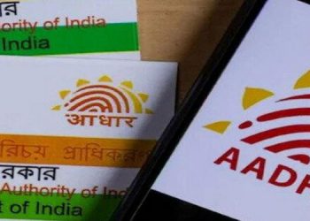 വോട്ടർ ഐഡിയും ആധാറും ബന്ധിപ്പിക്കാനുള്ള ബിൽ നടപ്പു പാർലമെന്‍റ് സമ്മേളനത്തിൽ