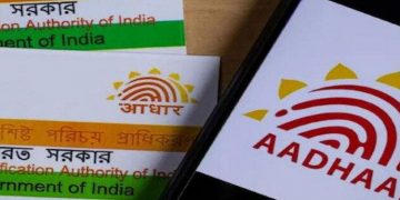 വോട്ടർ ഐഡിയും ആധാറും ബന്ധിപ്പിക്കാനുള്ള ബിൽ നടപ്പു പാർലമെന്‍റ് സമ്മേളനത്തിൽ