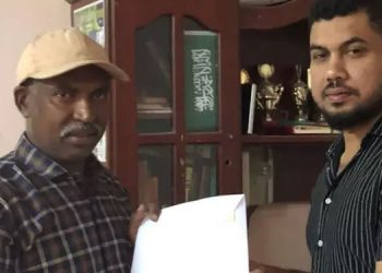 ഹൗസ് ഡ്രൈവർ വിസയിലെത്തി ദുരിതത്തിലായ യുവാവ് നാട്ടിലേക്ക് തിരിച്ചു