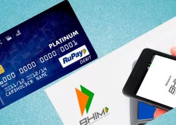 ഡിജിറ്റൽ പണമിടപാട് പ്രോത്സാഹിപ്പിക്കാൻ 1,300 കോടി