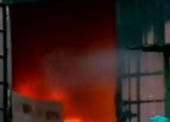 കോട്ടയം മെഡിക്കല് കോളേജ് പരിസരത്ത് തീപിടിത്തം