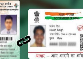 ആധാറും വോട്ടർപട്ടികയും ബന്ധിപ്പിക്കൽ ; ബിൽ ഇന്ന് ലോക്സഭയിൽ