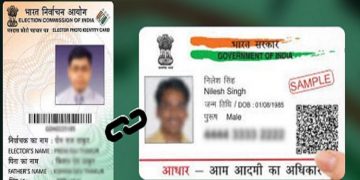 ആധാറും വോട്ടർപട്ടികയും ബന്ധിപ്പിക്കൽ ;  ബിൽ ഇന്ന് ലോക്സഭയിൽ