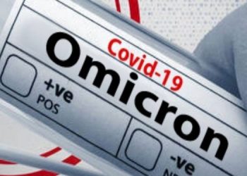 സംസ്ഥാനത്ത് നാല് പേർക്ക് കൂടി ഒമിക്രോൺ സ്ഥിരീകരിച്ചു ; ആകെ കേസുകൾ 15 ആയി
