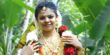 നന്മണ്ടയിൽ കാണാതായ യുവതിയുടെ മൃതദേഹം ക്വാറിയിൽ