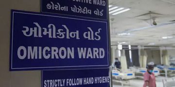 ഒമിക്രോൺ വ്യാപനം ;  ക്രിസ്ത്മസ് , പുതുവത്സര ആഘോഷങ്ങൾ വിലക്കി ഡൽഹി സർക്കാർ