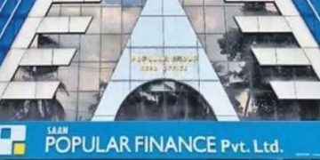 പോപുലർ ഫിനാൻസ് ഓഫിസിൽ ജപ്തി ; പണയ സ്വർണവും പണവും എട്ടുകോടിയുടെ നിക്ഷേപരേഖകളും പിടിച്ചെടുത്തു