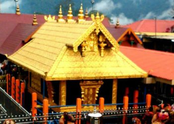 തങ്ക അങ്കി ചാര്‍ത്തിയുള്ള ദീപാരാധന നാളെ ; മണ്ഡലപൂജ 26ന്