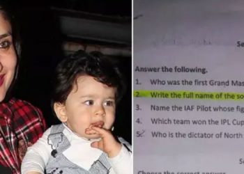 ആറാം ക്ലാസ് പരീക്ഷാ ചോദ്യമായി സെയ്ഫ് – കരീന താരദമ്പതികളുടെ മകന്‍റെ പേര് ; വിവാദം