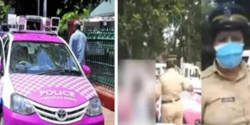 പിങ്ക് പോലീസ് പരസ്യ വിചാരണ :  നഷ്ടപരിഹാരത്തിന്റെ പങ്ക് മുഖ്യമന്ത്രിയുടെ ദുരിതാശ്വാസ നിധിയിലേക്ക്