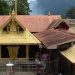 മണ്ഡലകാല തീർഥാടനം പൂർത്തിയായി ;  വരുമാനം 100 കോടിയിലേക്ക്