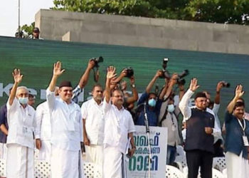 കോഴിക്കോട്ടെ വഖഫ് സമ്മേളനം ; ലീഗ് നേതാക്കൾക്കെതിരെ കേസ്