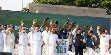 കോഴിക്കോട്ടെ വഖഫ് സമ്മേളനം ; ലീഗ് നേതാക്കൾക്കെതിരെ കേസ്