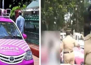 പരസ്യ വിചാരണ :  നഷ്ടപരിഹാരത്തിന്റെ പങ്ക് ദുരിതാശ്വാസ നിധിയിലേക്കും ആദിവാസി കുട്ടികളുടെ പഠനത്തിനും