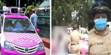 പരസ്യ വിചാരണ :  നഷ്ടപരിഹാരത്തിന്റെ പങ്ക് ദുരിതാശ്വാസ നിധിയിലേക്കും ആദിവാസി കുട്ടികളുടെ പഠനത്തിനും