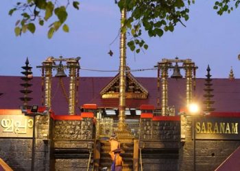 മകരവിളക്ക് ഉത്സവത്തിനായി ശബരിമല നാളെ തുറക്കും