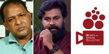 ദിലീപിനെതിരായ സംവിധായകന്റെ വെളിപ്പെടുത്തലുകൾ അന്വേഷിക്കണം :   ഡബ്ല്യുസിസി