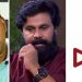 ദിലീപിനെതിരായ സംവിധായകന്റെ വെളിപ്പെടുത്തലുകൾ അന്വേഷിക്കണം :   ഡബ്ല്യുസിസി