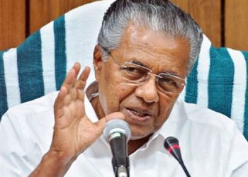 മുന്നേറാൻ സ്‌കൂൾ തലം മുതൽ ഉന്നത വിദ്യാഭ്യാസം വരെ പുനഃസംഘാടനം വേണം :  മുഖ്യമന്ത്രി