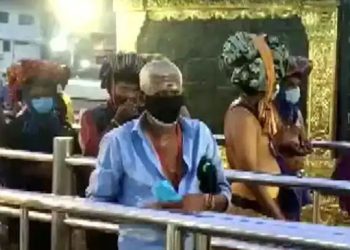 ശബരിമല തീർത്ഥാടന നിയന്ത്രണങ്ങളിൽ ഇളവ്​ ;  നീലിമല പാത ഇന്ന് പുലര്‍ച്ചയോടെ തുറന്നു