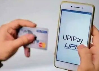 ഫീച്ചര്‍ ഫോണുള്ളവർക്കും ഡിജിറ്റലാകാം ;  ഇന്റര്‍നെറ്റ് ഇല്ലാതെ യുപിഐ പേയ്മെന്റുകള്‍ ഇങ്ങനെ