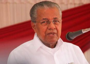 കണ്ണൂർ സർവ്വകലാശാല വിസി നിയമനം : മുഖ്യമന്ത്രിക്ക് യൂത്ത് കോൺഗ്രസിന്റെ കരിങ്കൊടി