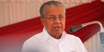 കണ്ണൂർ സർവ്വകലാശാല വിസി നിയമനം : മുഖ്യമന്ത്രിക്ക് യൂത്ത് കോൺഗ്രസിന്റെ കരിങ്കൊടി