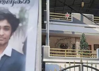 അനീഷിനെ പെൺകുട്ടിയുടെ വീട്ടിലേക്ക് വിളിച്ചു വരുത്തി  ;   നടന്നത് കരുതിക്കൂട്ടിയുള്ള കൊലപാതകമെന്ന് കുടുംബം