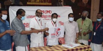 സിപിഎം പാലക്കാട് സമ്മേളനം നാളെ ;  ആദ്യാവസാനം മുഖ്യമന്ത്രി പങ്കെടുക്കും