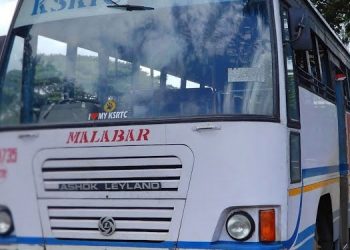 കെ.എസ്.ആർ.ടി.സി ബസിൽ നെല്ലിയാമ്പതിയിലേക്ക് പോകാം 680 രൂപക്ക്