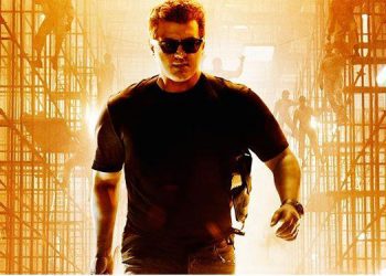 ത്രസിപ്പിക്കാന് അജിത്തിന്റെ ആക്ഷന് ത്രില്ലര് ; വലിമൈ ട്രെയിലര് ട്രെന്ഡിങില്