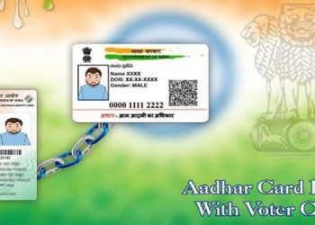 ആധാറും വോട്ടർ ഐഡിയും ബന്ധിപ്പിക്കാനുള്ള ബില്ല് തിങ്കളാഴ്ച ലോക്സഭയിൽ