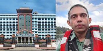 സമൂഹമാധ്യമങ്ങൾ വഴി ഹൈക്കോടതിക്കെതിരായ വിമർശനം ; മുൻ മജിസ്‌ട്രേറ്റിനെതിരെ നടപടിക്ക് ഉത്തരവിട്ട് ഹൈക്കോടതി