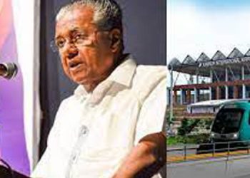 എതിർപ്പ് കാരണം ചില പദ്ധതികൾ നടപ്പിലാനാവാത്ത സ്ഥിതി ; കെ റെയിൽ എതിർപ്പ് മാറുമെന്ന്‌ മുഖ്യമന്ത്രി