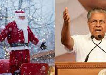 കരുതലോടെ ക്രിസ്മസ് ആഘോഷം ;  ആശംസ നേർന്ന് മുഖ്യമന്ത്രി
