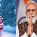 യേശുക്രിസ്തുവിന്റെ ശ്രേഷ്ഠമായ പാഠങ്ങള് ഓര്ക്കണം ; ക്രിസ്മസ് ആശംസകള് നേര്ന്ന് പ്രധാനമന്ത്രി
