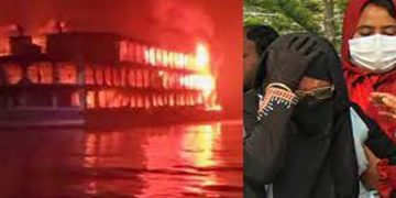 ബംഗ്ലാദേശിൽ യാത്രാ ബോട്ടിന് തീ പിടിച്ചു ;  39 മരണം